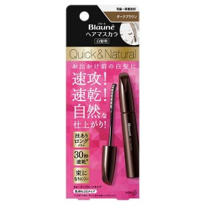 【ゆうパケット配送対象】[花王]ブローネ ヘアマスカラ ダークブラウン 12ml(白髪隠し ヘアマスカラ 白髪用)(ポスト投函 追跡ありメール便)