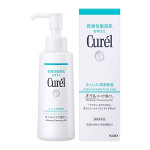 [花王]キュレル オイルメイク落とし 150ml[医薬部外品](スキンケア クレンジング オイルクレンジング メイク落とし 化粧落とし)