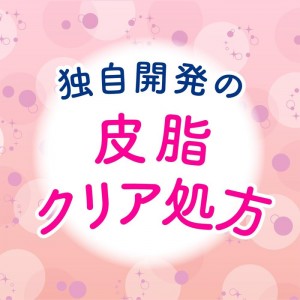 【ゆうパケット配送対象】[花王]ビオレ さらさらパウダーシート ひんやりシトラスの香り 携帯用 10枚入(制汗 デオドラント)(ポスト投函 追跡ありメール便)