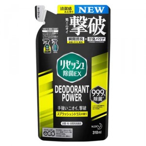 花王 リセッシュ 除菌EX デオドラントパワー スプラッシュシトラスの香り 詰替用 310ml