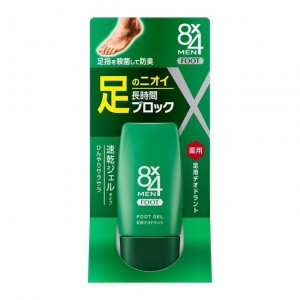 [花王]8×4 MEN（エイトフォーメン） フットジェル 速乾タイプ 30ml[医薬部外品](薬用デオドラント 殺菌 防臭 足のニオイ メンズ)