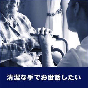 [花王]ビオレガード 薬用泡ハンドソープ 無香料 詰替え用 400ml[医薬部外品](ハンドソープ 手肌用 ポンプ式 詰替え用)