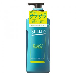 花王 サクセス 髪サラッと リンス 本体 400ml