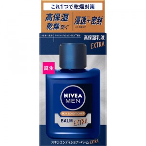 花王 ニベアメン スキンコンディショナーバームエクストラケア 110ml [メンズ乳液]【医薬部外品】