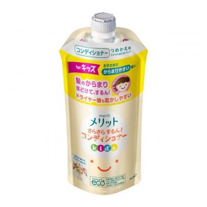 [花王]メリットさらさらするん! コンディショナー キッズ つめかえ用 285mL詰替え用