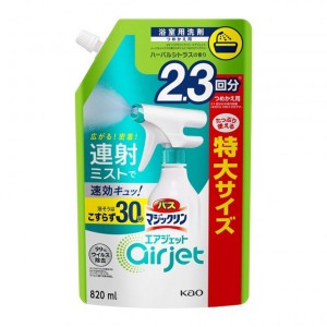 [花王]バスマジックリン エアジェット ハーバルシトラスの香り つめかえ用 特大サイズ 820ml(詰替 お風呂用洗剤 連射ミスト 掃除用品)