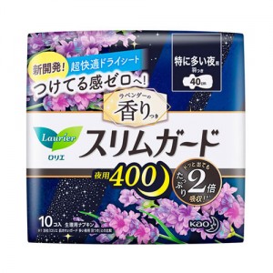 [花王]ロリエスリムガードラベンダー特に多い夜用４００ 10個入り[医薬部外品]