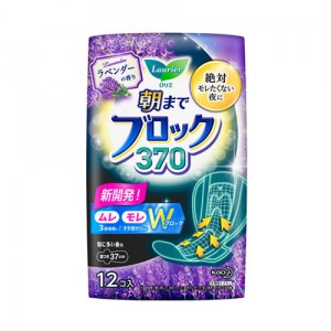 [花王]ロリエ 朝までブロック370ラベンダー 12個入り[医薬部外品]