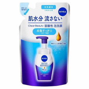 [花王]ニベア クリアビューティー 弱酸性泡洗顔 皮脂すっきり つめかえ用 130ml(詰替 スキンケア 洗顔料 泡洗顔 フェイスウォッシュ)