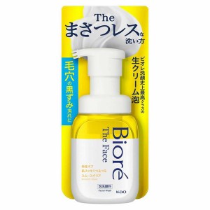 [花王]ビオレ ザフェイス 泡洗顔料 スムースクリア 本体 200ml(洗顔料 泡 スキンケア まさつレス フェイスウォッシュ)