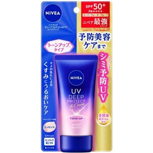 [花王]ニベアUV ディープ プロテクト＆ケア トーンアップ エッセンス 50g SPF50+ PA++++(日焼け止め サンスクリーン UVケア 日焼け UV)