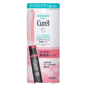 【ゆうパケット配送対象】[花王]キュレル リップケア クリーム 美発色ピンク 4.2g(リップ 色付きリップ リップクリーム セラミドケア)(ポスト投函 追跡ありメール便)