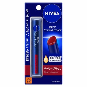 [花王]ニベア リッチケア＆カラーリップ チェリーブラウン 2g(リップケア リップクリーム 色付き 色付きリップ)