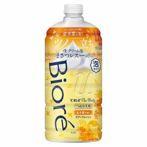 [花王]Biore ビオレu ザ ボディ ボディソープ 泡タイプ 金木犀の香り つめかえ用 780ml (ボディウォッシュ 泡 お風呂 バス用品 まさつレス キンモクセイ)