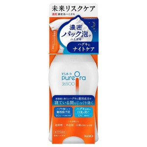 [花王]ピュオーラ PureOra 36500 濃密泡ハミガキ 本体 175ml[医薬部外品](薬用 歯磨き はみがき 歯みがき 口臭 歯周病予防 ミント)