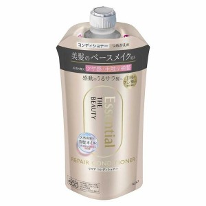 [花王]エッセンシャル ザビューティ 髪のキメ美容リペアコンディショナー つめかえ用 340ml(詰替 リンス トリートメント お風呂 ヘアケア バス用品)