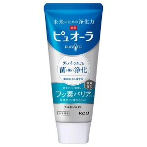 [花王]ピュオーラ 薬用ピュオーラ バリア ジェル ハミガキ 115g[医薬部外品](歯磨き はみがき 歯みがき 薬用)