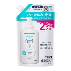 [花王]キュレル シャンプー つめかえ用 大容量 760ｍl[医薬部外品](シャンプー お風呂 ヘアケア バス用品)