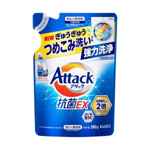 [花王]アタック Attack 抗菌EX つめかえ用 590g(詰替 洗たく用洗剤 洗濯 洗濯洗剤 液体)