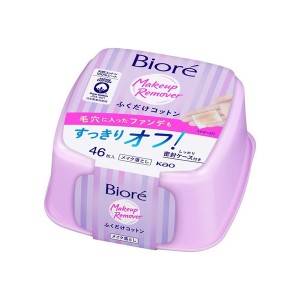 【花王】ビオレ メイク落とし ふくだけコットン 本体 46枚(クレンジング シートタイプ 天然コットン 着色料フリー)