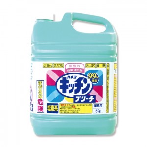 [カネヨ石鹸]キッチンブリーチ 5kg 業務用(塩素系漂白剤)[お取り寄せ・注文後のキャンセル・返品、交換不可]