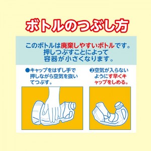 [カネヨ石鹸]お風呂の洗剤 5kg 業務用[お取り寄せ・注文後のキャンセル・返品、交換不可]