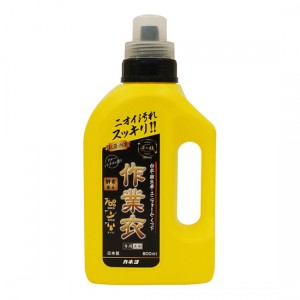 [カネヨ]匠の技 作業衣専用 液体洗剤 本体 800ml (抗菌・防臭 ブルーシトラスの香り 酵素配合)