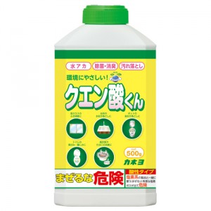 [カネヨ]カネヨ石鹸 マルチクリーナー クエン酸くん 本体 500g (粉末タイプ 酸性洗剤 除菌 消臭 掃除)