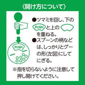 [カネヨ]カネヨ石鹸 マルチクリーナー クエン酸くん 本体 500g (粉末タイプ 酸性洗剤 除菌 消臭 掃除)