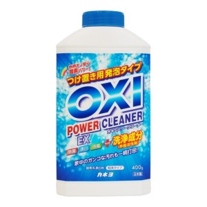 [カネヨ石鹸]OXI オキシー パワークリーナー EX ボトル 400g