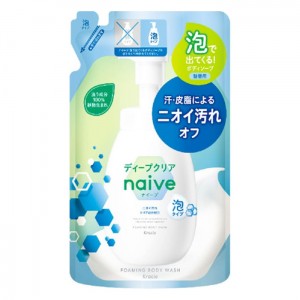 [クラシエ]ナイーブ 泡で出てくるボディソープ ディープクリア 詰替用 480ml (ボディケア 泡タイプ)