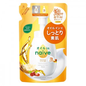 [クラシエ]ナイーブ 泡で出てくるボディソープ オイルイン 詰替用 480ml (泡タイプ ボディソープ ボディケア しっとり)