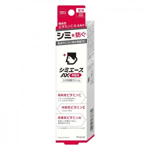 [クラシエ]薬用 シミエースAX MENクリーム 25g [医薬部外品] (メンズ 男性用 スキンケア そばかす シミ対策)