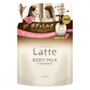 [クラシエ]マー&ミー Latte トリートメント ボディミルク 詰替用 250g (親子で使える 子供用 ベビー 弱酸性 べたつかない 乾燥肌)