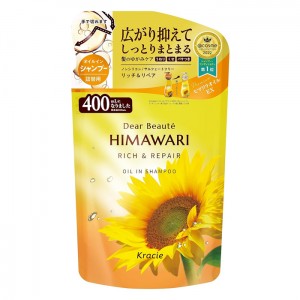 [クラシエ]ディアボーテ HIMAWARI オイルインシャンプー リッチ&リペア 詰替用 400ml (ヘアケア オイル シャンプー)