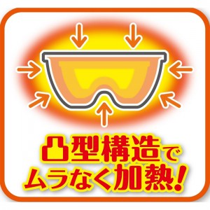 [クレハ]キチントさん ごはん冷凍保存容器 大盛 375ml 2個入 (保存容器 蒸気弁付き 冷凍保存)