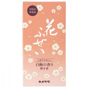 [カメヤマ]花ふぜい 白梅 煙少香 約100g(線香 仏具 白梅の香り 煙少ない)