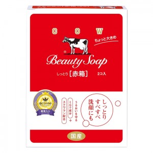 [牛乳石鹸]カウブランド 赤箱 ちょっと大きめ 125g×2個 (固形石鹸 石けん しっとりタイプ 全身 ボディケア)