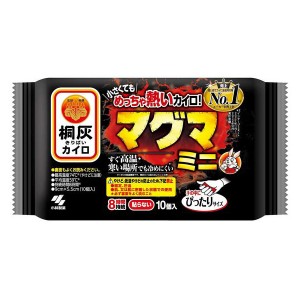 [小林製薬]桐灰カイロ マグマ 貼らない ミニ 10個入 (8時間持続 冷え対策 防寒グッズ 貼らないタイプ めっちゃ熱い)