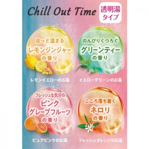 [白元アース]HERSバスラボ W保湿 Chill Out Time12錠入り (薬用 炭酸 入浴剤 スキンケア 保湿)