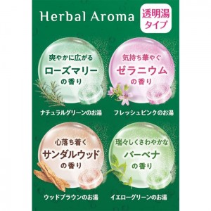 [白元アース]HERSバスラボ W保湿 Herbal Aroma12錠入り (薬用 炭酸 入浴剤 スキンケア 保湿)