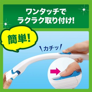 [ジョンソン]スクラビングバブル 流せるトイレブラシ 除菌消臭プラス ホワイトブロッサム 濃縮洗剤付きブラシ 本体+替4個(消臭 トイレ掃除)