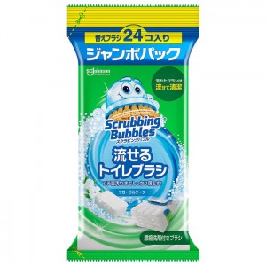 [ジョンソン]スクラビングバブル 流せるトイレブラシ フローラルソープの香り 付け替え 24個入り(ジャンボパック トイレ掃除 使い捨て)