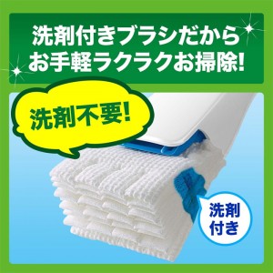 [ジョンソン]スクラビングバブル 流せるトイレブラシ シトラスの香り 付け替え 12個入り(トイレ掃除 洗剤 使い捨て)