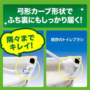 [ジョンソン]スクラビングバブル 流せるトイレブラシ シトラスの香り 付け替え 12個入り(トイレ掃除 洗剤 使い捨て)