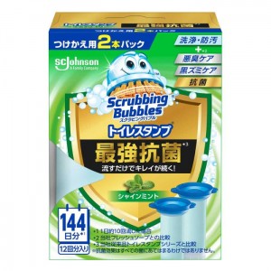 [ジョンソン]スクラビングバブル トイレスタンプ 最強抗菌 シャインミント 付替え用 38g 2本入(トイレ掃除 洗浄 防汚 悪臭 黒ズミケア 抗菌)