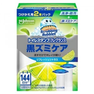 [ジョンソン]スクラビングバブル トイレスタンプ フレグランス 黒ズミケア リフレッシュシトラス 本体 38g 2本入り(トイレ掃除 洗浄 防汚 悪臭)