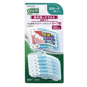 【ゆうパケット配送対象】[サンスター]GUM 歯周プロケア ソフトピック カーブ型 サイズSSS～S 細いタイプ 30本入 (歯間ブラシ やわらか ゴムタイプ ケース付き)(ポスト投函 追跡ありメール便)