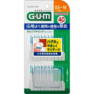 【ゆうパケット配送対象】[サンスター]GUM 歯周プロケア ソフトピック SS～M やや細いタイプ 40本入 (歯茎にやさしい ゴムタイプ 無香料 携帯ケース付き デンタルフロス)(ポスト投函 追跡ありメール便)