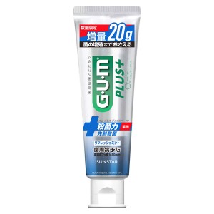 [サンスター]GUM プラス 薬用 デンタルペースト リフレッシュミント 120g +20g増量 [医薬部外品](薬用ハミガキ 歯みがき粉 歯周病予防)